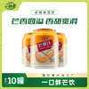 自营（月亮湾）-芒果汁饮料245ml*10罐装 泡沫箱 浓缩果汁风味饮品 商品缩略图1