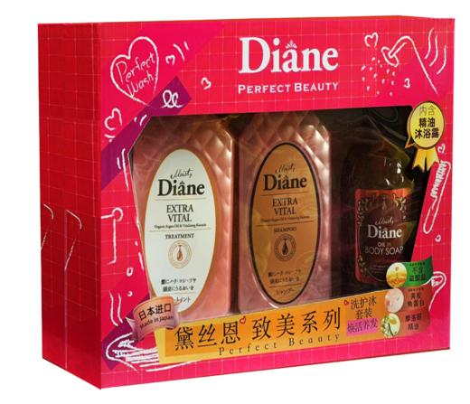 【团购展示】黛丝恩致美  洗护沐三套装 商品图0