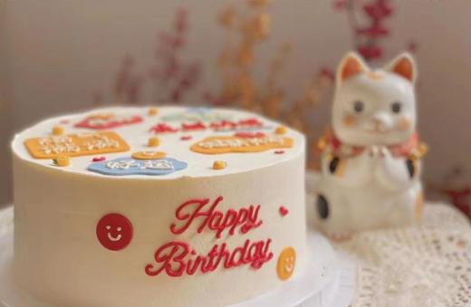 随心祝福 商品图2