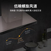GREE格力 吸油烟机 CXW-260-TCD13 20立方米大风量抽油烟机宽幅双进风风轮 商品缩略图4