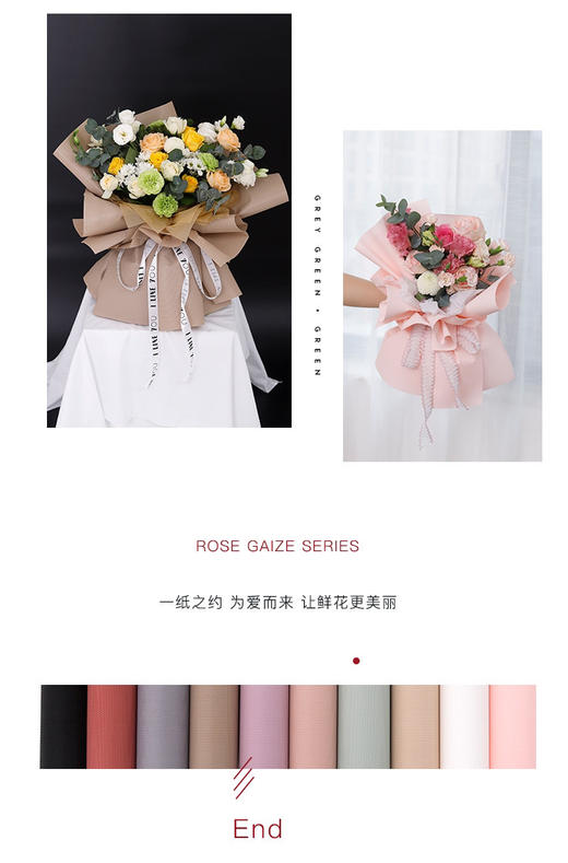 【资材】卡芬纸  多色可选 商品图2