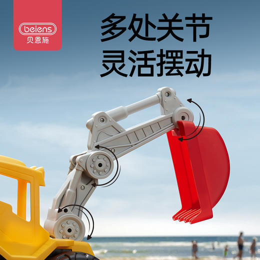 贝恩施儿童工程车宝宝大号滑行挖掘机男孩小车玩具车套装3岁-6岁2 商品图1