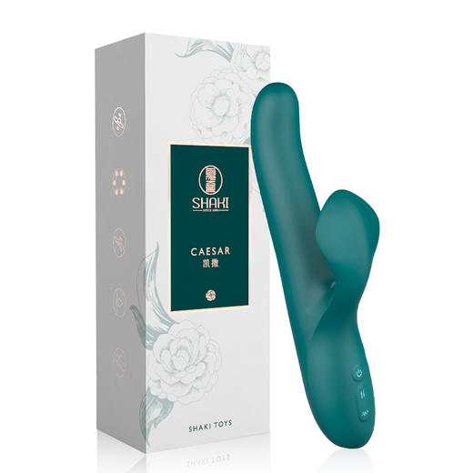 女用自慰器 凯撒强震伸缩插抽 秒潮 多频双震振动棒情趣成人性用品 商品图3