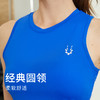 范斯蒂克 紧身运动训练速干背心户外专业跑步健身上衣女士圆领 商品缩略图2