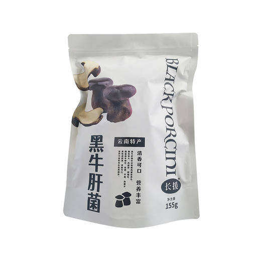长援黑牛肝菌155g*2袋 商品图2