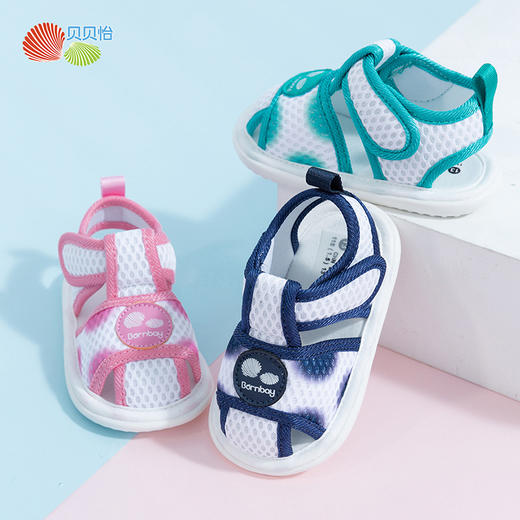 贝贝怡宝宝鞋男女童夏日学步凉鞋婴幼儿舒适透气童鞋洋气网面鞋 商品图0