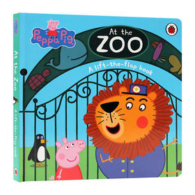 小猪佩奇 在动物园 英文原版 Peppa Pig At the Zoo 粉红猪小妹 纸板翻翻书 儿童英语启蒙认知趣味童书 Ladybird 英文版进口书籍