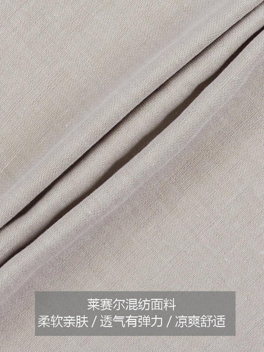 callisto卡其微弹面料中裤  SPCPW052KA 商品图3