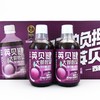 英贝健大餐救星西梅汁一瓶 商品缩略图0