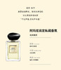 正品Armani|阿玛尼 贵族清新香氛小样套盒 【香型】：苏州牡丹/安提瓜栀子花/和风茉莉/玉龙茶香/米兰玫瑰 商品缩略图2