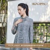 3楼  RONGPING「荣萍」PLCX 210017  弹力雪纺素雅格纹新中式连衣裙 商品缩略图0