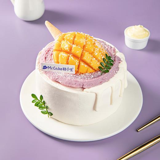 国庆假期立减39元 - 5寸蛋糕每天一款99元，愿你快乐久久，犒劳一下辛苦的自己 商品图13