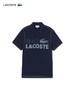 【海南专供价】Lacoste春夏短袖POLOPH5452-98 商品缩略图1