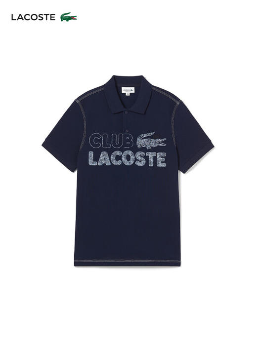 【海南专供价】Lacoste春夏短袖POLOPH5452-98 商品图1