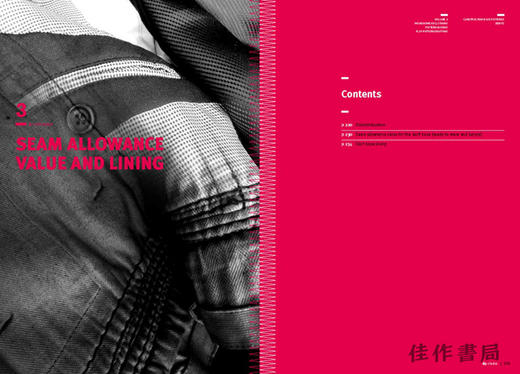 Patternmaking for Womenswear、vol. 1: Constructing Base Patterns - Skirts / 女装图案制作、第1卷：构建基本图案-裙子 商品图2