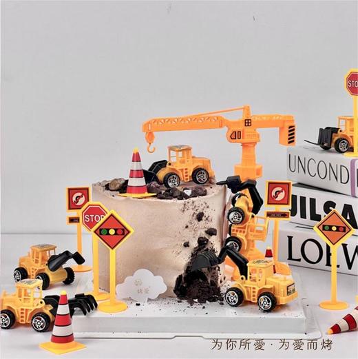 挖掘机工程儿童蛋糕（同城配送） | 烤爱 商品图0