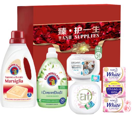 【团购展示】大公鸡管家CHANTECLAIR爱家洁净五件套328型 商品图0