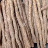 【限时团购】焦作垆土铁棍山药片·道地甄选怀山药 | 农户匠心种植 手工太阳晾晒 | 气足清香 商品缩略图2