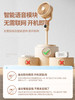预售7天 | Forestlife 智能AI离线语音循环扇家用电风扇 [福利品] 商品缩略图2