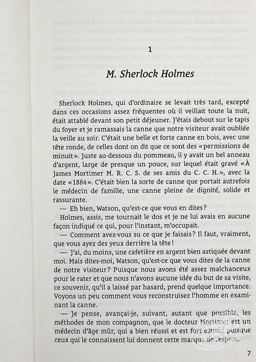 【中商原版】柯南·道尔 巴斯克维尔的猎犬 法文原版 Sherlock Holmes Le chien des Baskerville Arthur Conan Doyle 商品图2