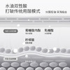 蓓安亲研双酸面膜水杨酸细收缩毛孔补水护肤品改善黑头27ml*5片敏感肌可用 商品缩略图1