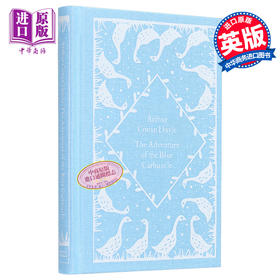 预售 【中商原版】企鹅小布纹经典系列冬季 柯南 道尔 蓝宝石案 英文原版 The Adventure of the Blue Carbuncle Arthur Conan Doyle