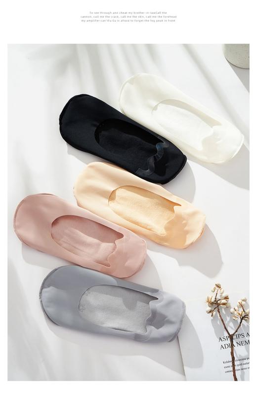 （买一送一）冰丝棉底防滑浅口船袜4030 商品图5