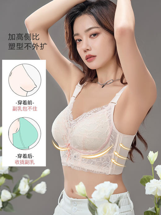 大胸显小显瘦无钢托透气不闷热，舒适慧质兰心, 商品图7