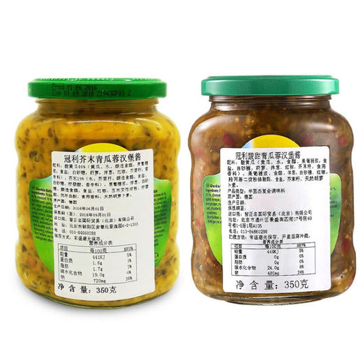 冠利  芥末/青瓜蓉汉堡酱 低脂肪酸黄瓜黄芥末酱350g*2 商品图1