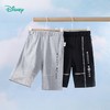 【商场同款】迪士尼童装男童纯棉七分裤夏季清爽透气中大童儿童宝宝运动休闲裤 商品缩略图0