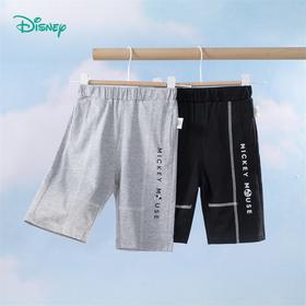 【商场同款】迪士尼童装男童纯棉七分裤夏季清爽透气中大童儿童宝宝运动休闲裤