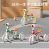 Babygo三轮车多功能学步车平衡车推杆款 BBG 商品缩略图0