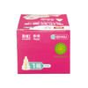 彩虹液体蚊香液无味(孕妇婴幼儿适用 34ml) 商品缩略图3