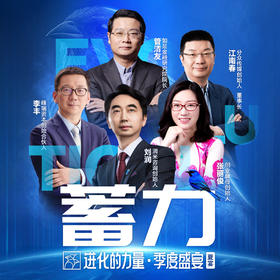  你下蹲蓄了多少力，起身就能跳多高 