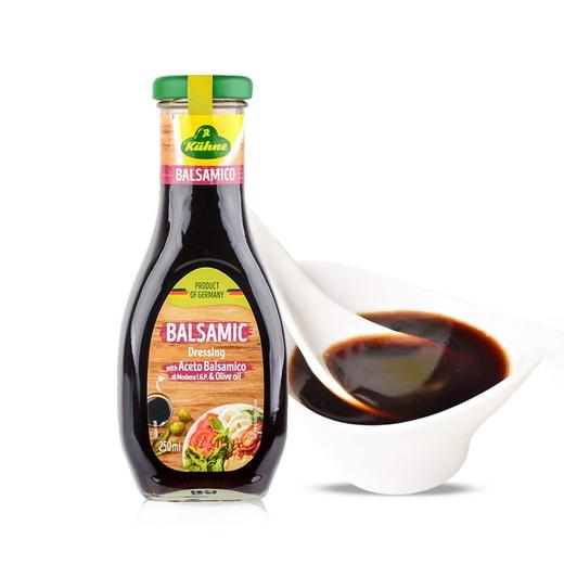 冠利KUHNE 沙拉酱 色拉调味酱 250ml *2 轻食沙拉酱 商品图8