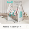 babygo儿童秋千吊椅宝宝小型摇椅  BBG 商品缩略图2