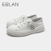 EBLAN秋季休闲板鞋休闲板鞋 B23451602 商品缩略图4