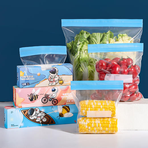 【满满心选推荐】【食品级】保鲜袋PE材质家用自封塑封加厚冰箱收纳冷藏分装带封口 商品图3