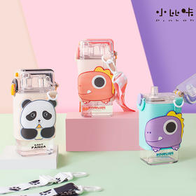 小比咔方形儿童水杯带吸管夏季男上学专用迪士尼双饮水壶女孩便携（TMY-4508）