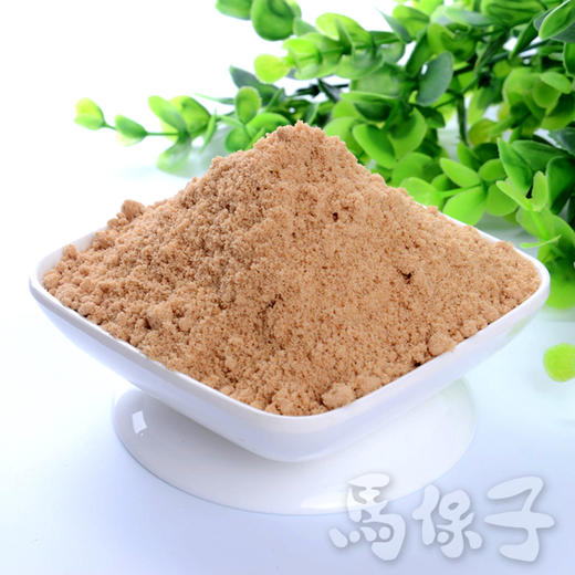 玉兰牛骨味素 牛肉拉面专用调料 [整箱1000g/袋*10袋] 商品图6