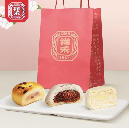 【点心大礼包】五一出游点心补给装 7种独立小包装 商品图2