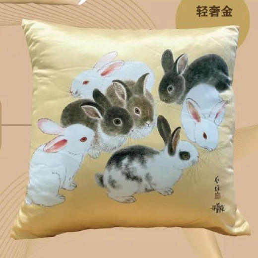 方楚雄兔子系列抱枕（黄色/白色）双色可选【现货包邮】 商品图4