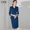 艾尚臣西装外套女通勤工装高级感通勤修身洋装缎面感职业套装薄 商品缩略图1