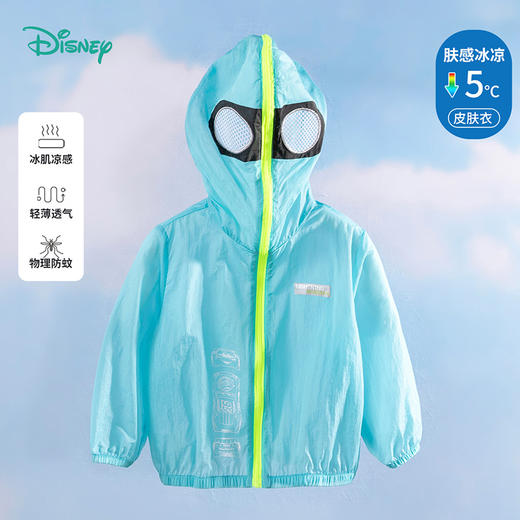 【商场同款】迪士尼童装男童防晒衣夏季清爽赛车玩具总动员中大童宝宝皮肤衣 商品图5