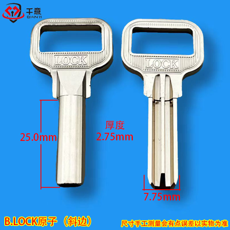 B.LOCK原子（斜边））