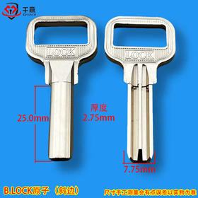 B.LOCK原子（斜边））