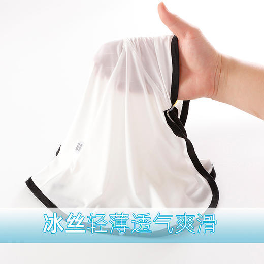 【39/2件】婴儿防晒皮肤衣斗篷透气冰丝男女童夏季薄款女宝宝夏天小童儿童披聚 商品图2