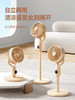 预售7天 | Forestlife 智能AI离线语音循环扇家用电风扇 [福利品] 商品缩略图3