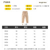 BOOGIEBEAR卜吉熊童装春秋休闲长裤105-150 833225801 商品缩略图1