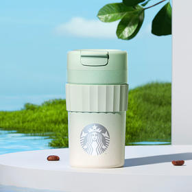 11149743 星巴克绿色渐变款桌面不锈钢